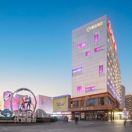 Minimax Hotel Shanghai Songjiang Dış mekan fotoğraf