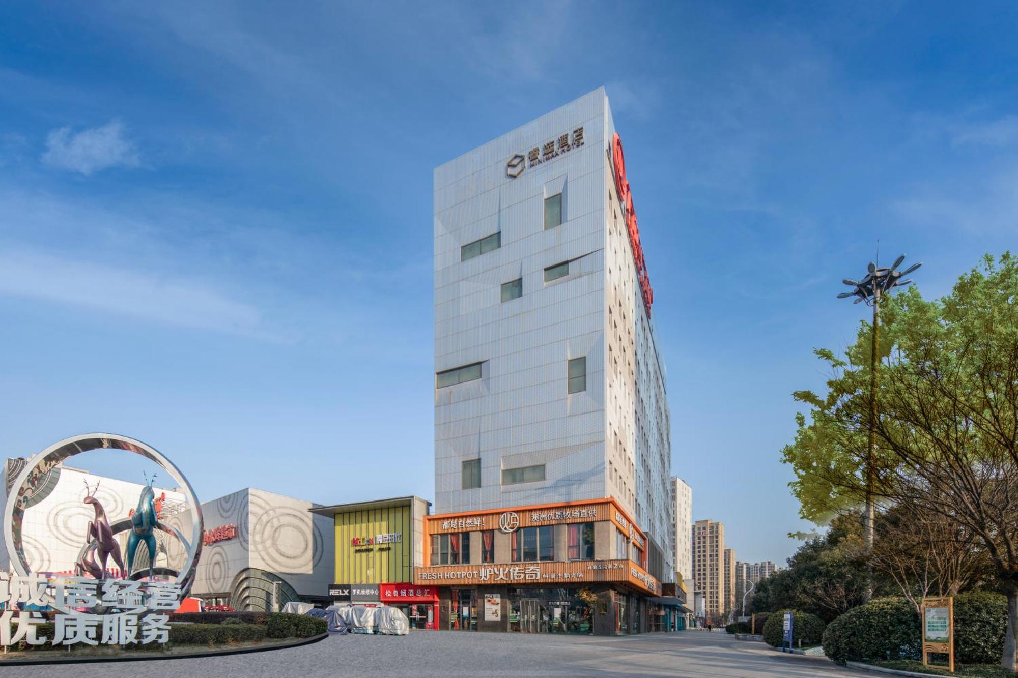 Minimax Hotel Shanghai Songjiang Dış mekan fotoğraf