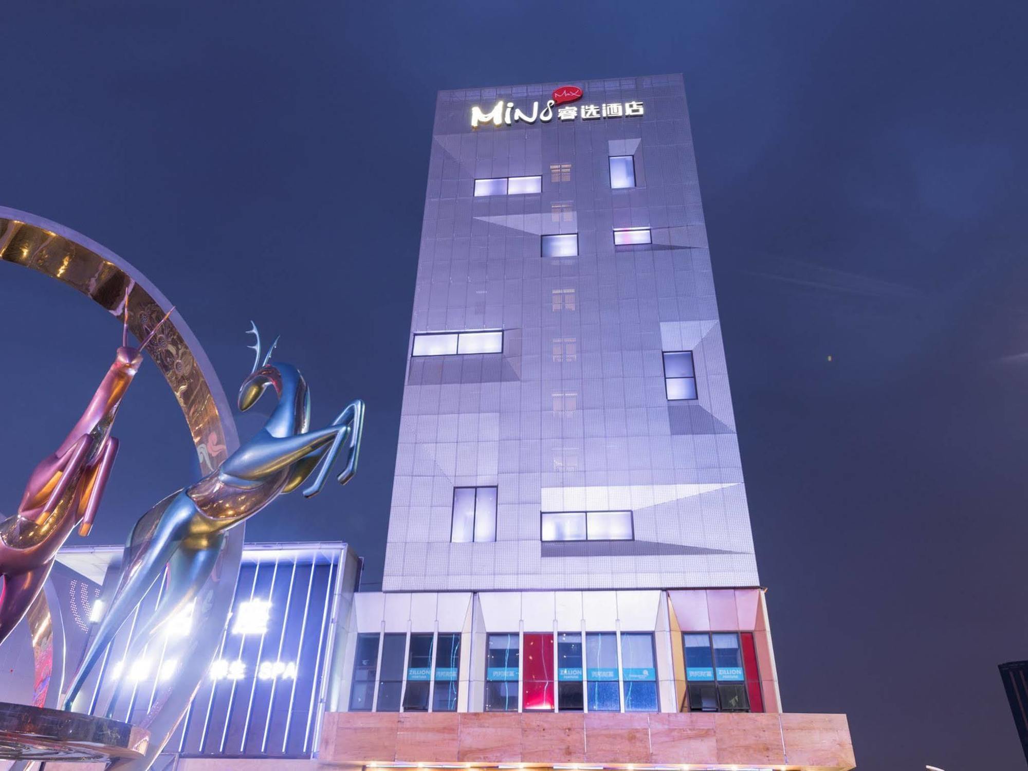 Minimax Hotel Shanghai Songjiang Dış mekan fotoğraf