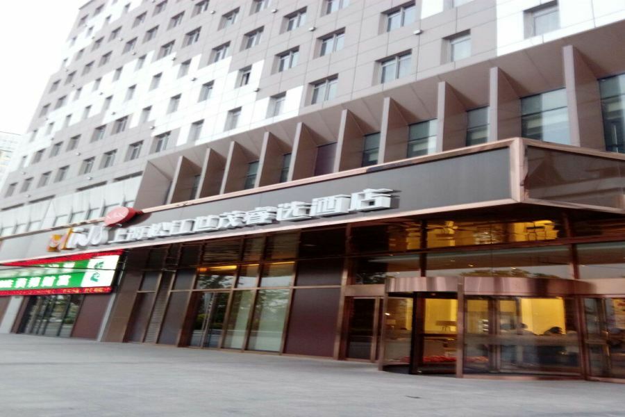 Minimax Hotel Shanghai Songjiang Dış mekan fotoğraf
